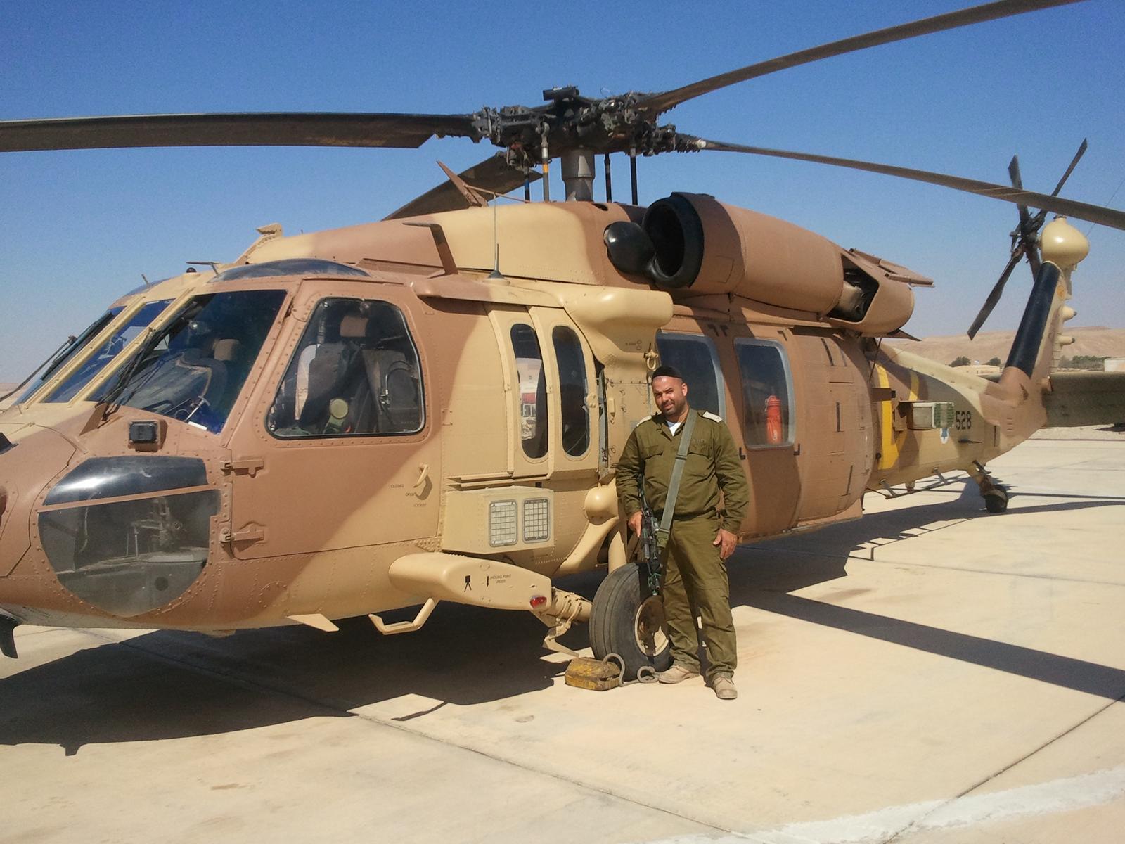 יעקב ישראל בר יוחאי